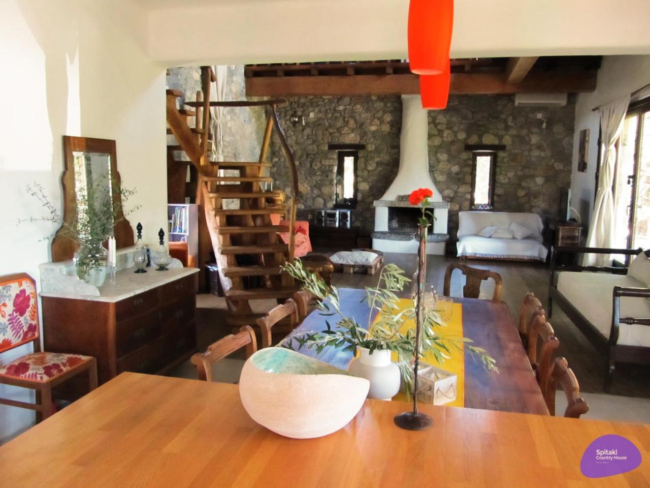 Country House Spitaki Velika  Rum bild